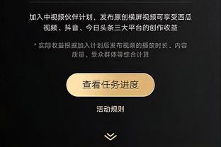 必威app手机官方网站下载苹果